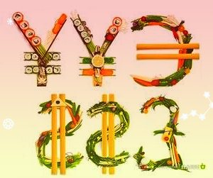 增運(yùn)力穩(wěn)節(jié)奏提速度快遞公司多舉措備戰(zhàn)618大促
