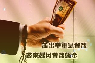 OPPOA58x5G手機(jī)在官網(wǎng)發(fā)布：搭載天璣700芯片，5000mAh電