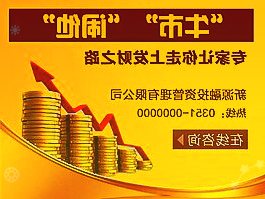 899元，OPPOEncoX2真無線降噪耳機(jī)今日開售：聯(lián)合丹拿、久石讓設(shè)