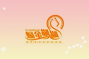 上市十年歸母凈利首次下滑長(zhǎng)鷹信質(zhì):2022年12個(gè)汽車(chē)項(xiàng)目將量產(chǎn)、扣非凈