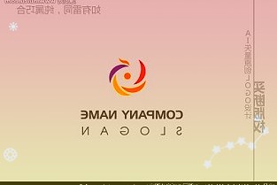 漢高大中華區(qū)總裁、漢高集團(tuán)副總裁榮杰:持續(xù)看好中國經(jīng)濟(jì)活力