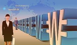 央行:11月份債券市場共發(fā)行各類債券50637.9億元