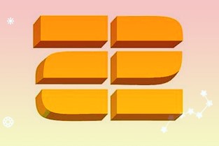晉城豁免或簡化部分項(xiàng)目環(huán)保手續(xù)