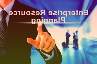 蘭州銀行計劃申請消費金融牌照