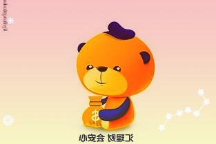 寧德時(shí)代:2021年公司電池年度產(chǎn)能為170.39GWh在建產(chǎn)能140G