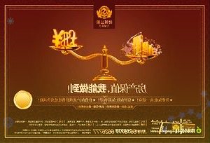 新市場多點開花傳音控股區(qū)域擴張大有可為