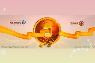 快手CTO陳定佳辭職,兩高級副總裁分擔(dān)相關(guān)職責(zé)向CEO程一笑匯報(bào)