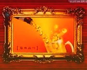 維爾利:擬2.33億元全資收購實控人之子控股的北京寶旺增值率2959.9