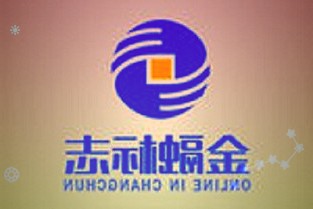 大興機(jī)場(chǎng):旅客從大興機(jī)場(chǎng)乘機(jī)須持48小時(shí)內(nèi)核酸陰性證明