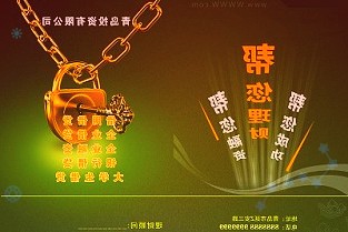消費行業(yè)每日一圖:預制菜的重要性將在家庭和標準化餐飲中進一步提升