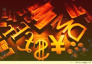 天山股份0008772021年年報(bào)及2022年一季報(bào)點(diǎn)評:“新天山”正式
