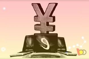 加大金融對(duì)國(guó)內(nèi)需求和供給體系支持