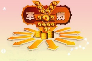 小米智能家庭屏10今日現(xiàn)貨開(kāi)售，為全屋智能打造，售價(jià)999元