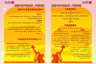 韋爾股份6035012022年一季報(bào)點(diǎn)評(píng):Q1業(yè)績(jī)符合預(yù)期Q2表現(xiàn)有望回